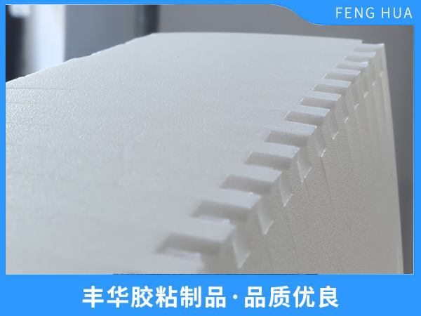 IXPE不转移泡棉玻璃专用 